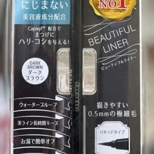 Bút Kẻ Mắt Nước Chống Trôi - Beautiful Liner