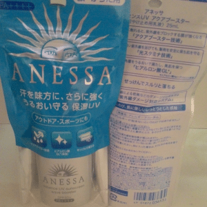 Kem chống nắng Anessa Shiseido SPF50 - giá KM