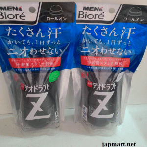 Lăn khử mùi Biore MEN - Nhật Bản, Chính hãng