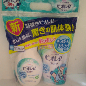 Sữa tắm Biore Aroma Time của Nhật Bản - Giá sốc