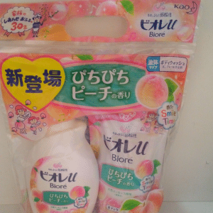 Sữa tắm Biore Kao Nhật Bản - Chất lượng, tin cậy