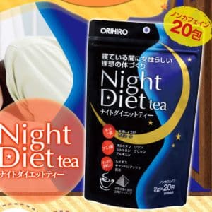 Trà giảm cân Orihiro Night Diet Tea Nhật Bản - Giảm cân không ngờ