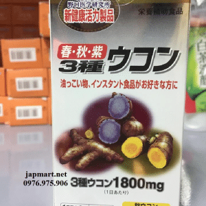 Viên giải rượu - giảm độc cho Gan Three Turmerics Noguchi (Nhật Bản)